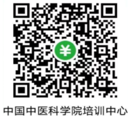 培训中心收款码.png